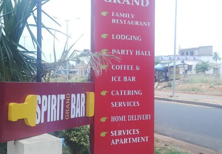 Hotel Gets Grand, Bangalore 1